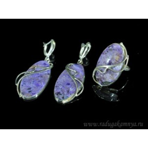 Кольцо и серьги из чароита