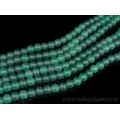 Бусины из кварца тонированного шарик 10мм, цвет изумрудный (матовый), 40см, 40 бусин Бусины из кварца тонированного шарик 10мм, цвет изумрудный (матовый), 40см, 40 бусин
