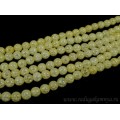 Бусины из кварца снежного тонированного шарик 10мм желтый, 37см, 39 бусин.
