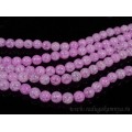 Бусины из кварца снежного тонированного шарик 10мм фуксия, 38см, 39 бусин. Бусины из кварца снежного тонированного шарик 10мм фуксия, 38см, 39 бусин.