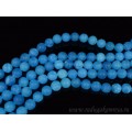 Бусины из кварца тонированного шарик 10мм, цвет голубой, 40см, 40 бусин Бусины из кварца тонированного шарик 10мм, цвет голубой, 40см, 40 бусин