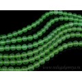 Бусины из кварца тонированного шарик 10мм, цвет темно-зеленый (матовый), 40см, 40 бусин Бусины из кварца тонированного шарик 10мм, цвет темно-зеленый (матовый), 40см, 40 бусин