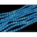 Бусины из кварца тонированного шарик 8мм, цвет голубой, 40см, 50 бусин Бусины из кварца тонированного шарик 8мм, цвет голубой, 40см, 50 бусин