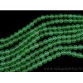 Бусины из кварца тонированного шарик 8мм, цвет темно-зеленый (матовый), 40см, 49 бусин Бусины из кварца тонированного шарик 8мм, цвет темно-зеленый (матовый), 40см, 49 бусин