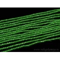 Бусины из кошачьего глаза (синт.) шарик гр.2мм цвет  салатовый, 36см, 178 бусин