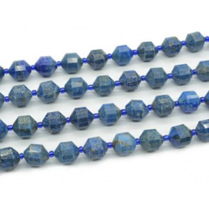 Бусины из лазурита шарик с гранями 10мм, 19см, сет 14 бусин