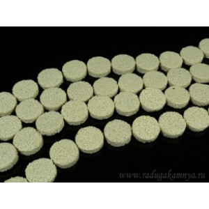 Бусины из лавы круг 20, цвет бежевый 38см, 19 бусин.