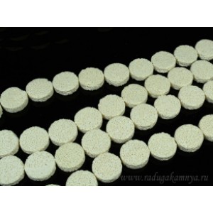 Бусины из лавы круг 20, цвет белый 38см, 19 бусин.