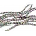 Бусины из лавы шарик с гранями 6мм цвет хамелеон, 38,5см, 63 бусины