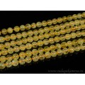 Нитка цитрин шарик 9мм гладкий 43 бусины Нитка цитрин шарик 9мм гладкий 43 бусины