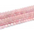 Бусины из розового кварца шарик 8,5-9мм, 36см, 40 бусин Бусины из розового кварца шарик 8,5-9мм, 36см, 40 бусин