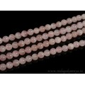 Бусины из розового кварца шарик 9мм, 38см, 42 бусины Бусины из розового кварца шарик 9мм, 38см, 42 бусины