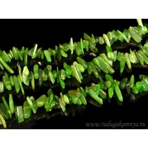 Бусины из нефрита рожки, 40,5см, 120 бусин.