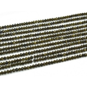 Бусины из обсидиана кубик гр.2мм, 37см, 160 бусин