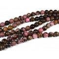 Бусины из родонита шарик 12мм, 40см, 33 бусины Бусины из родонита шарик 12мм, 40см, 33 бусины
