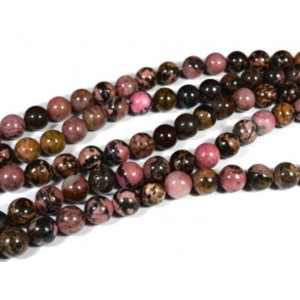Бусины из родонита шарик 12мм, 40см, 33 бусины
