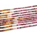 Бусины из сапфира мульти шарик гр.3мм, 38,5см, 119 бусин