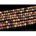 Бусины из сапфира мульти шарик гр.8мм, 38,5см, 46 бусин