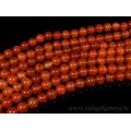 Нитка сердолик шарик 10мм гладкий