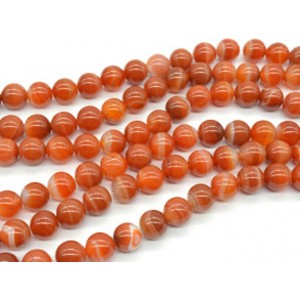 Бусины из сердолика шарик 12мм, 38см, 32 бусины