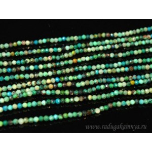 Бусины из хризоколлы шарик гр.2,3мм, 38,5см, 177 бусин