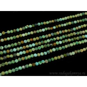Бусины из хризоколлы шарик гр.3мм, 38,5см, 140 бусин