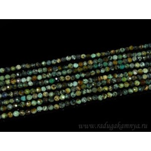Бусины из хризоколлы шарик гр.3мм, 39см, 122 бусины.