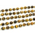 Бусины из тигрового глаза шарик с гранями 8мм, 19см, полнити