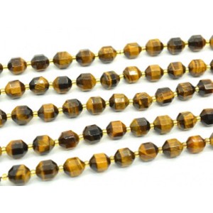 Бусины из тигрового глаза шарик с гранями 8мм, 19см, полнити