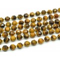 Бусины из тигрового глаза шарик с гранями 9-10мм, 37,5см, 30 бусин