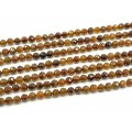 Бусины из турмалина желтого шарик гр.7мм, 38,5см, 38 бусин Бусины из турмалина желтого шарик гр.7мм, 38,5см, 38 бусин