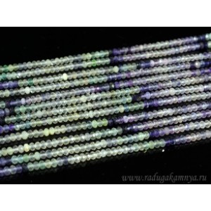 Бусины из флюорита кукуруза гр.4мм, 39см, 144 бусины