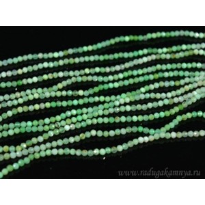 Бусины из хризопраза шарик гр.2мм, 39см, 159 бусин