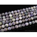 Бусины из чароита шарик 10мм, 40см, 34 бусины