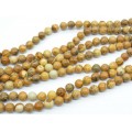 Бусины из яшмы песочной шарик 8,5мм, 38см, 46 бусин