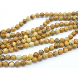Бусины из яшмы песочной шарик 8,5мм, 38см, 46 бусин