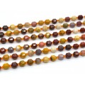 Бусины из яшмы мукаит шарик с гранями 7-8мм, 38см, 35 бусин