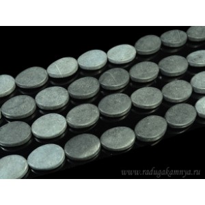 Бусины из шунгита овал 18*25мм, 38см, 15 бусин