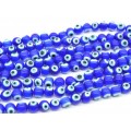 Бусины от сглаза из муранского стекла шарик 10мм цвет синий, 33,5см, 34 бусины
