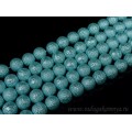 Бусины акриловые шарик тисненый 12мм цвет голубой, 40см, 34 бусины
