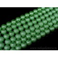 Бусины акриловые шарик тисненый 12мм цвет мятный, 40см, 34 бусины