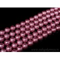 Бусины акриловые шарик тисненый 12мм цвет сиреневый темный, 40см, 34 бусины
