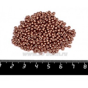 Бисер Чехия глазурованный, размер 8, арт. 01770 жемчужные медные тона, 10 грамм