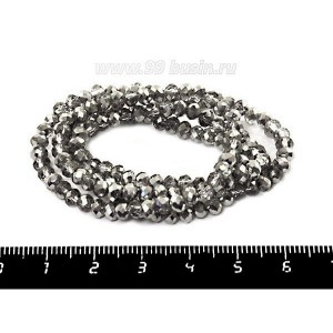 Бусина стеклянная на нити хрустальная 4*3,5 мм, цвет прозрачный/серебристый около 140 штук /нить