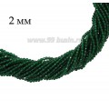 Бусины хрустальные граненые на нити 2 мм, цвет изумрудный, около 35 см нить/165 бусин
