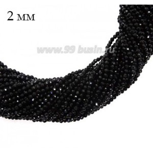 Бусины хрустальные граненые на нити 2 мм, цвет черный, около 35 см нить/165 бусин
