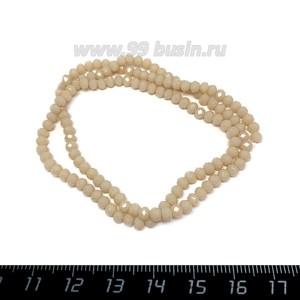 Бусина стеклянная на нити Мелкая грань 4*3,5 мм, цвет экрю, около 40 см/нить, около 140 бусин