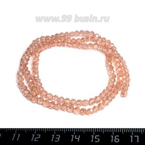 Бусина стеклянная на нити Мелкая грань 4*3,5 мм, цвет розовато-персиковый/перламутр, около 40 см/нить, около 140 бусин