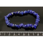 Браслет из лазурита, чипсы 5-6мм