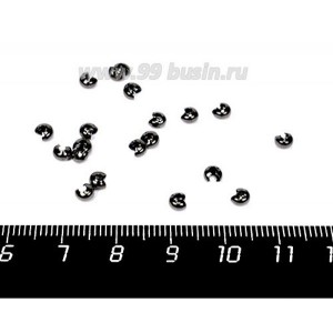 Крышечки кримпов 2,5 мм цвет черный никель 20 штук/упаковка